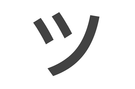 japanese smiley face symbol fortnite